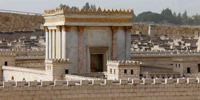 troisieme temple israel